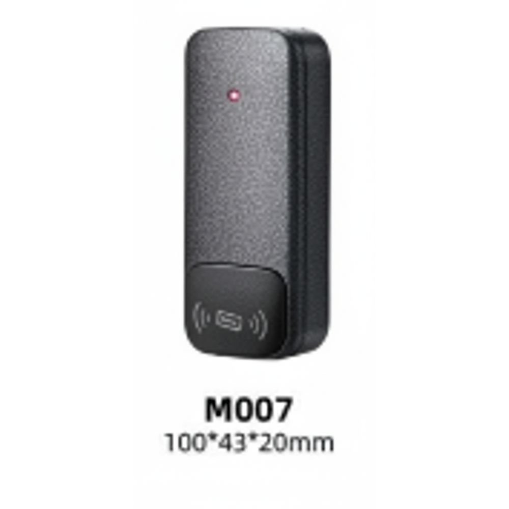 M007 Large Capacity Cards Access Control - Metal Series.
