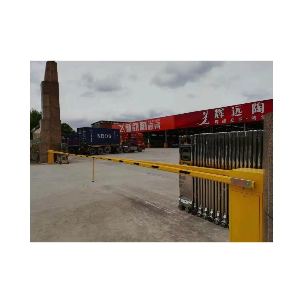 Boom Barrier | EF-D919