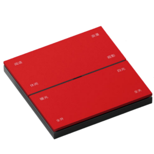 Wireless Switch Panel