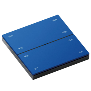 Wireless Switch Panel