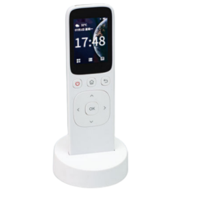 The handheld mobile central control Z1